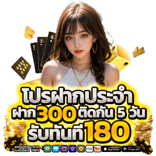 one7la เว็บพนันที่ผสานความทันสมัยกับความปลอดภัยระดับสากล